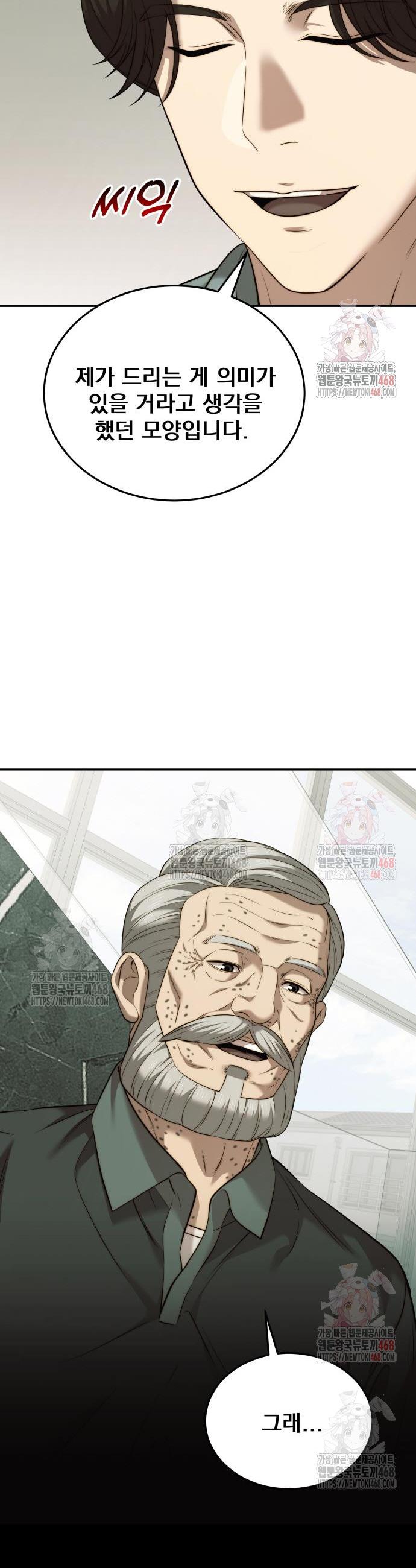 1746998365443ozkydug7n2.jpg