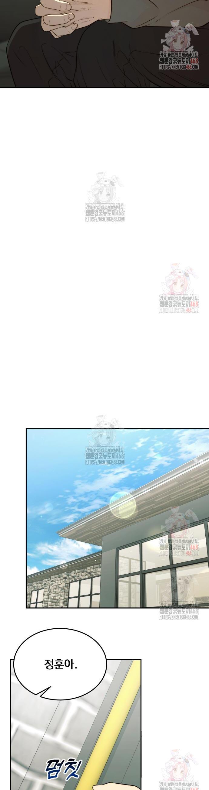 1746998366382oteex4kp51m.jpg