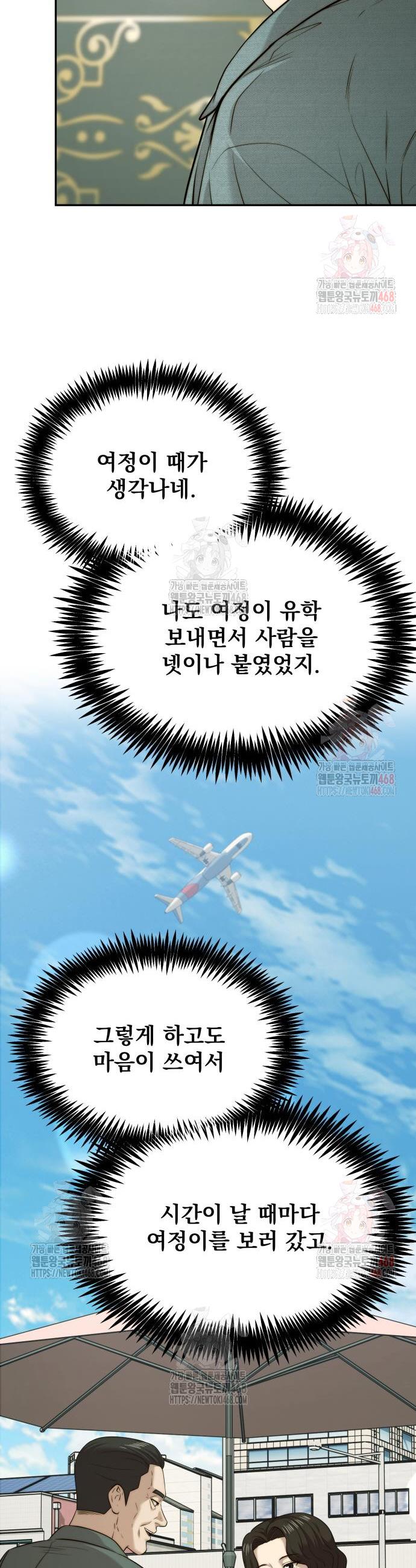 1746998366837oy90g17jb9q.jpg