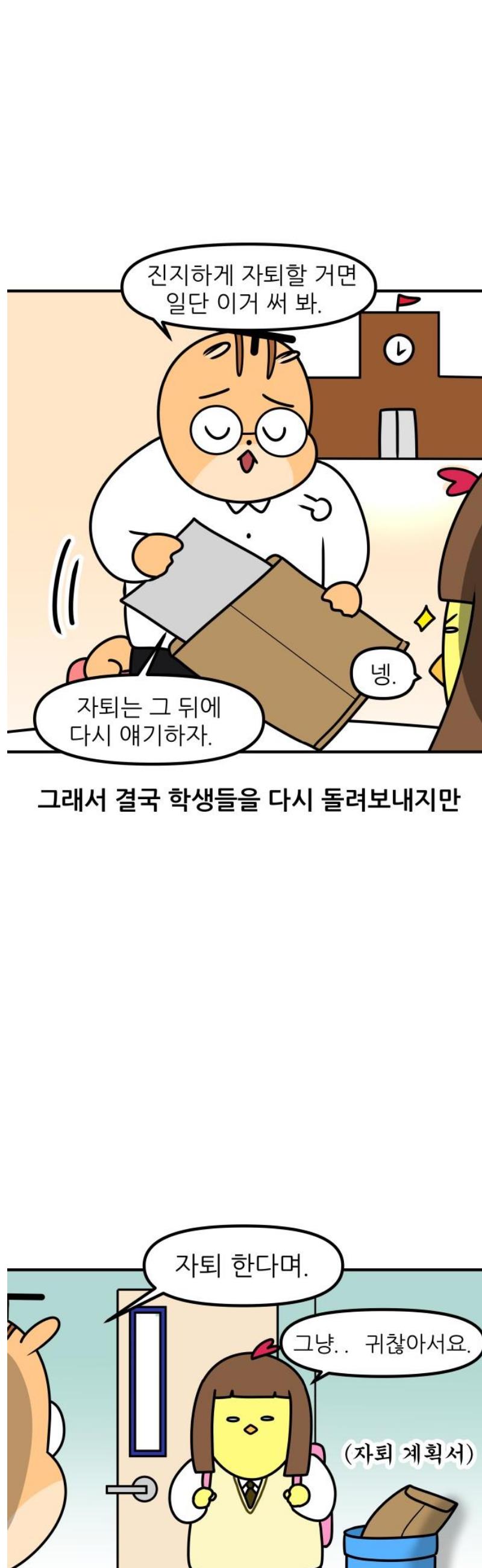 1746998573362b224dc8ktae.jpg