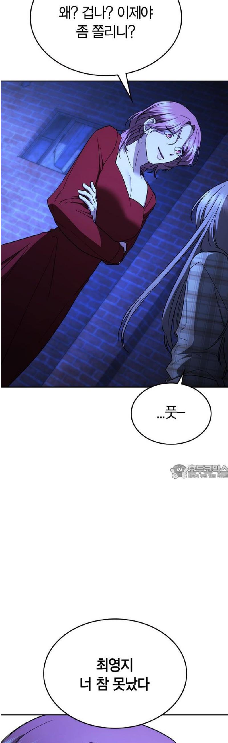1746997153596jsr2tea131m.jpg