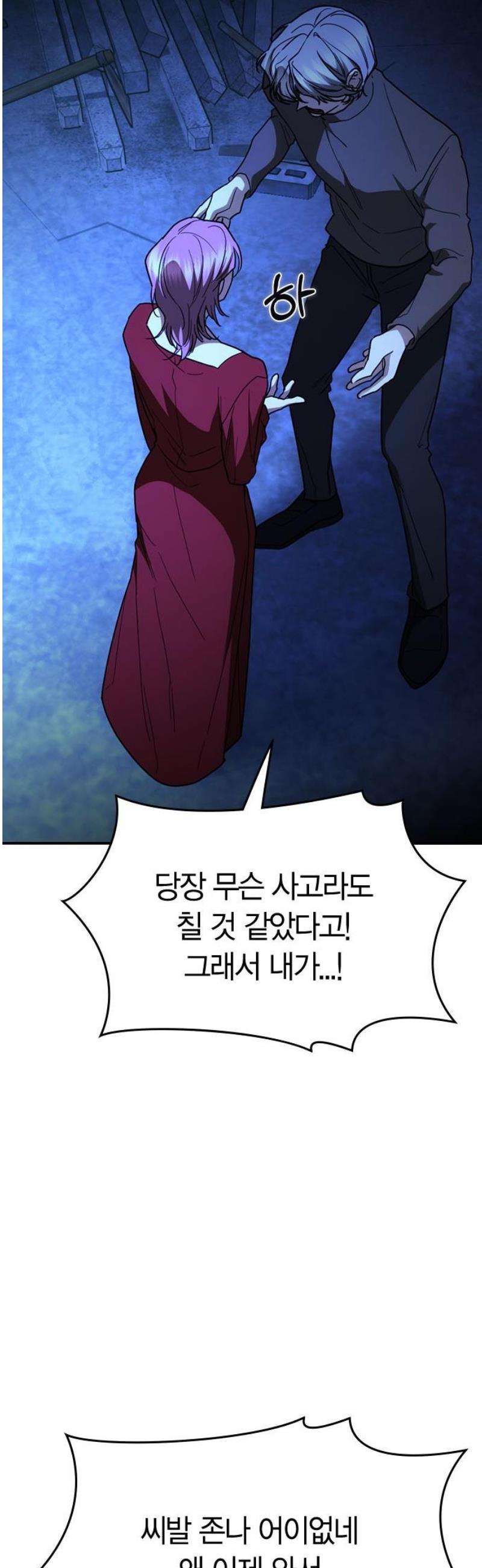 1746997159266gm54lkma2j.jpg