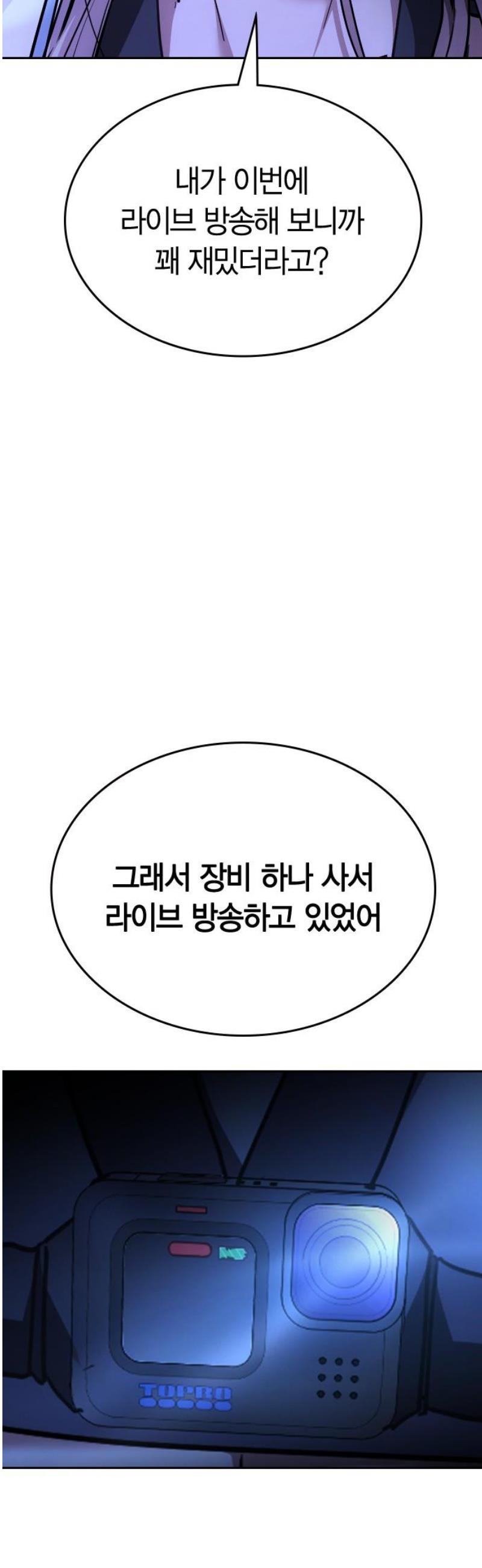 1746997160518614l7ge3elt.jpg