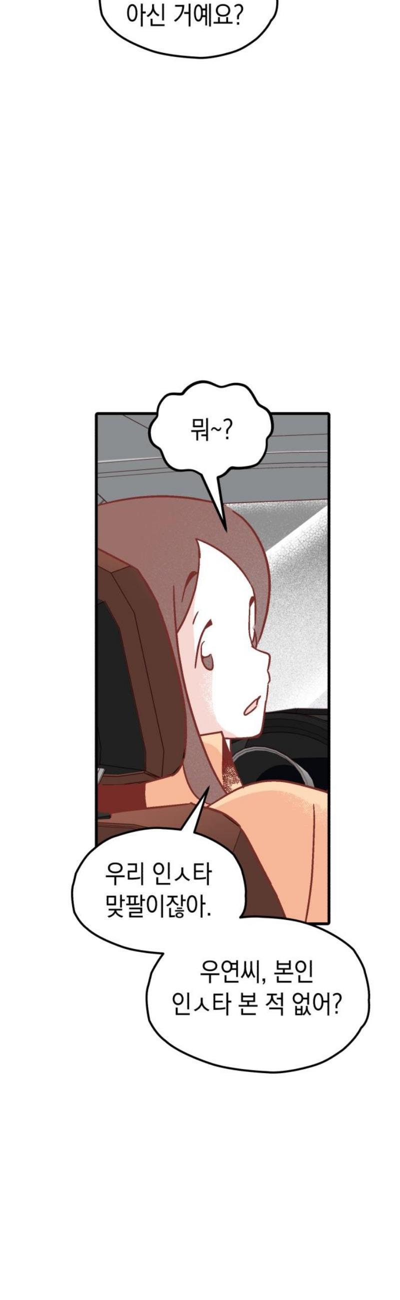 1746996600664z6yvt10yo6.jpg