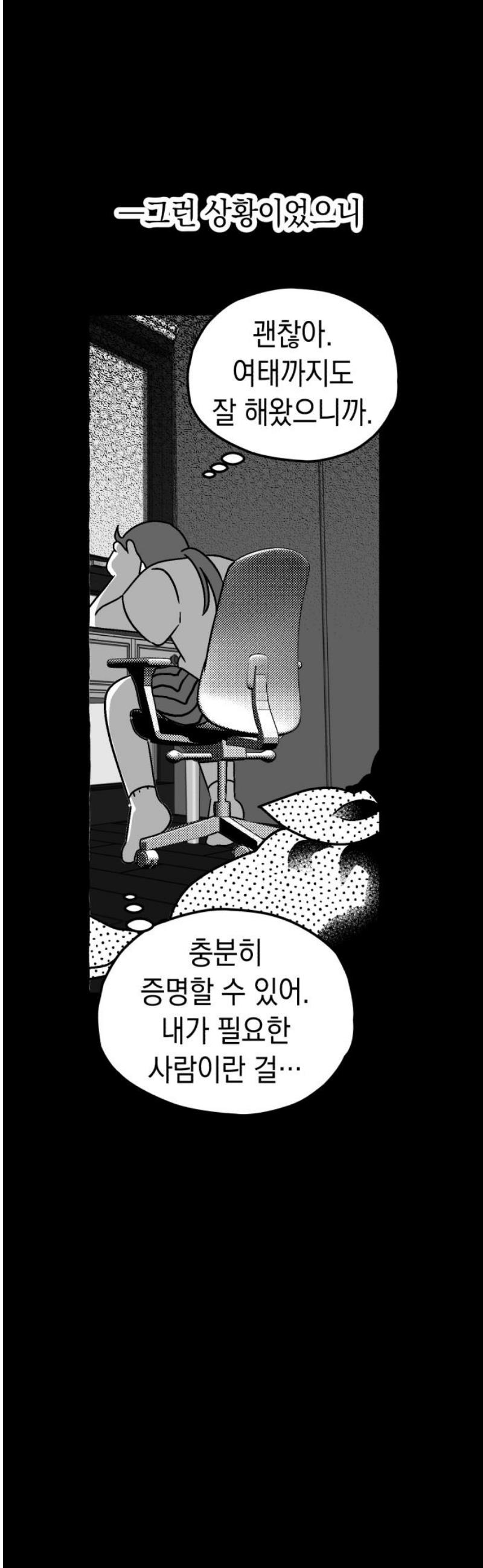 174699660742812i9a6xehos.jpg