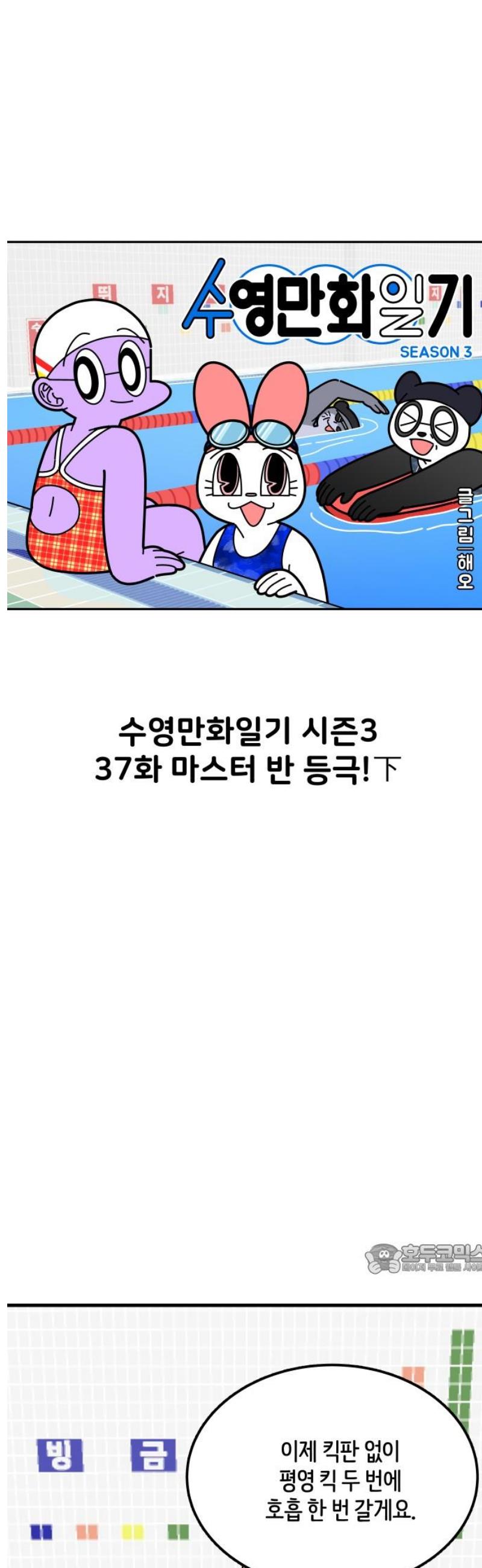 1746995845256z2bmkaqvwqc.jpg