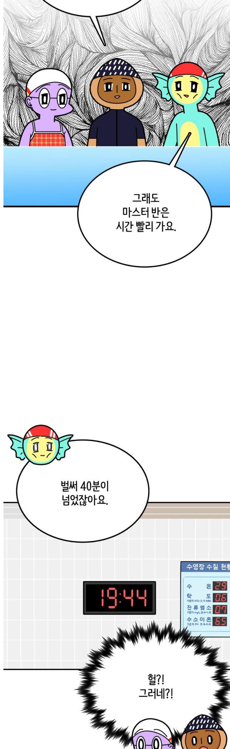 17469958471531rxy4h79mu2.jpg