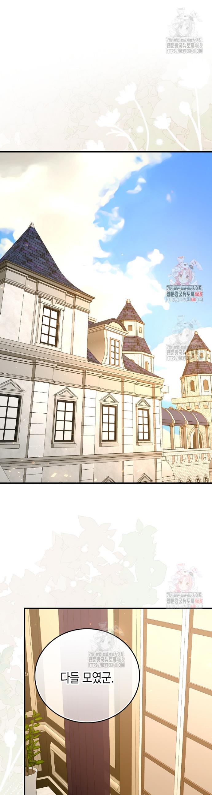 1746995908771qscmef2zu1.jpg