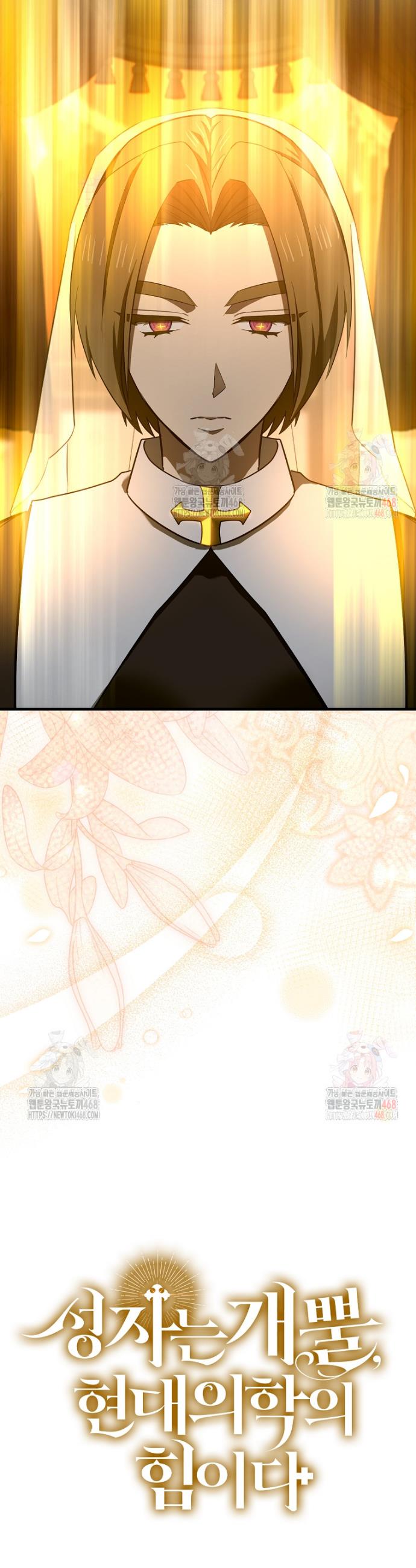 1746995915035uw2m1s3aldn.jpg