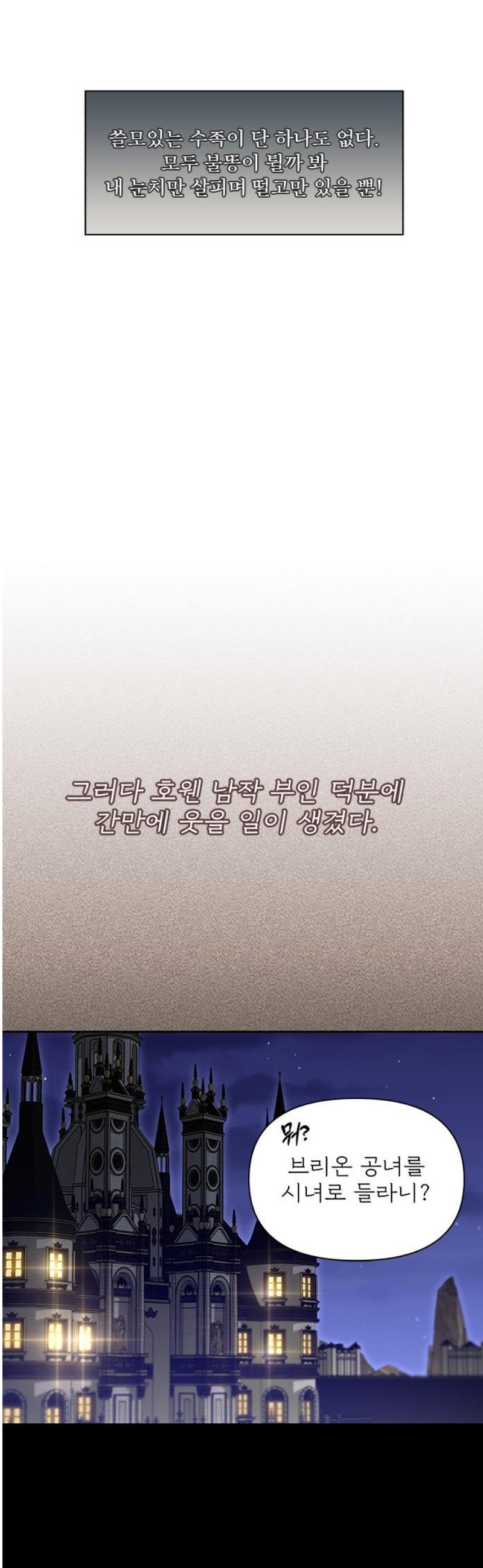 1746996849072cz9ycap6zuw.jpg
