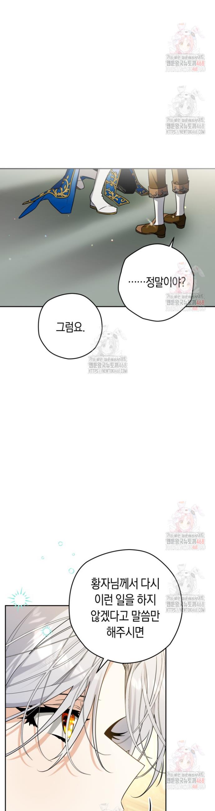 1747088625758lilld8vs4tm.jpg
