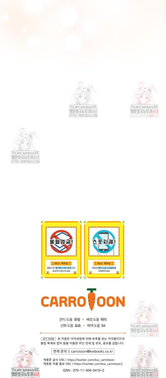 17471021431536x60t1efwf7.jpg