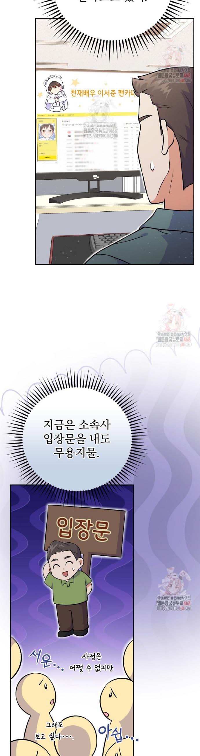 1747102165854utakwnj7b7.jpg