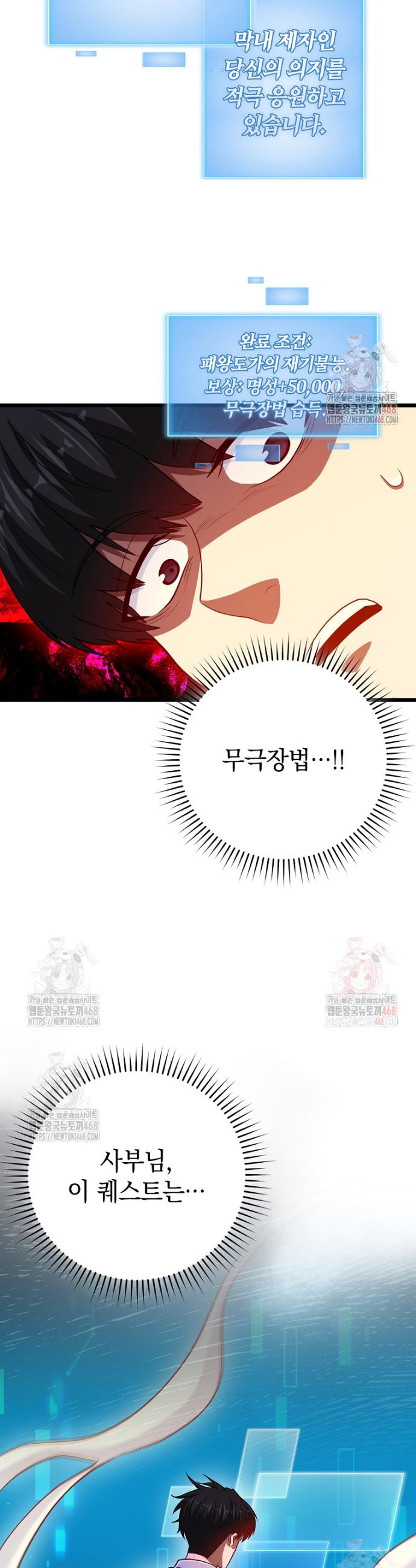 1747102416795e7nd7pdncci.jpg