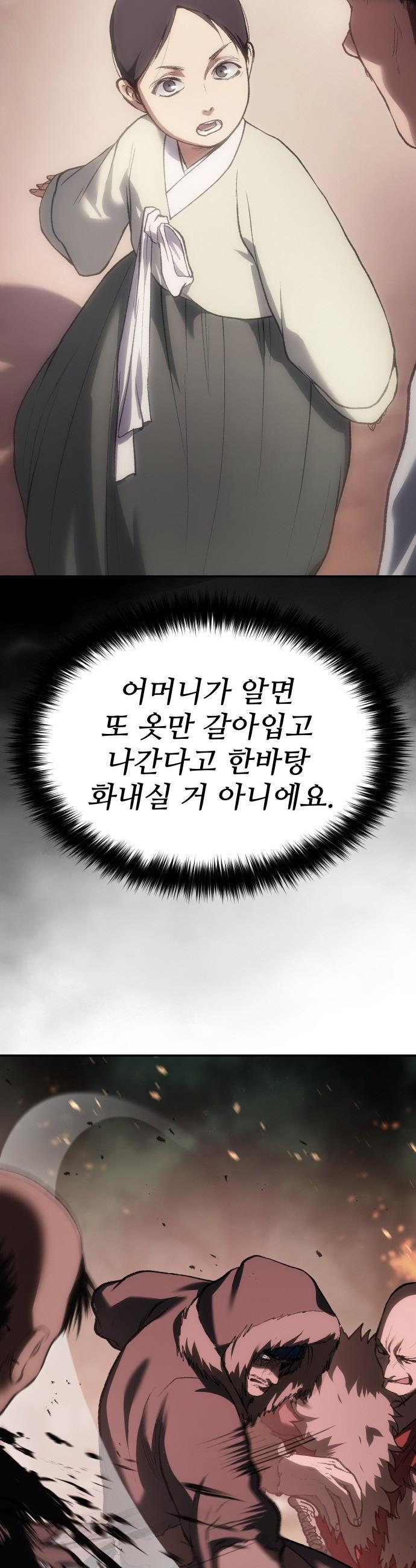 1747089374570sbqcdsuo0pt.jpg