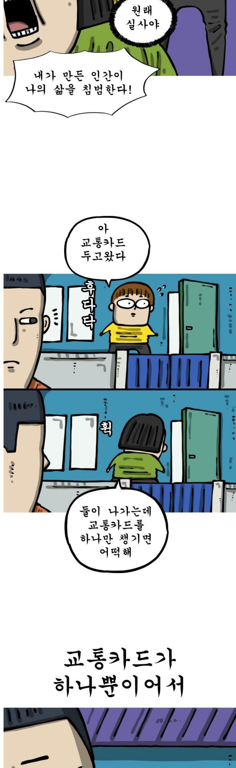 174709004808969i8i20bxha.jpg