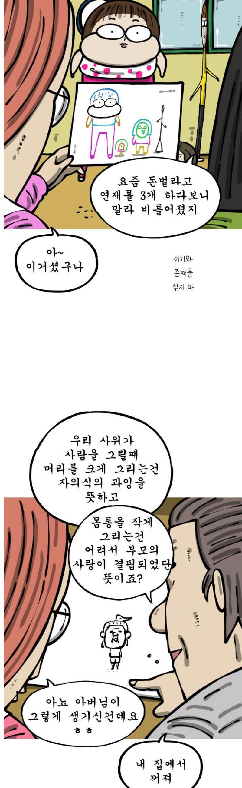 1747090050121lwbqmy6fled.jpg