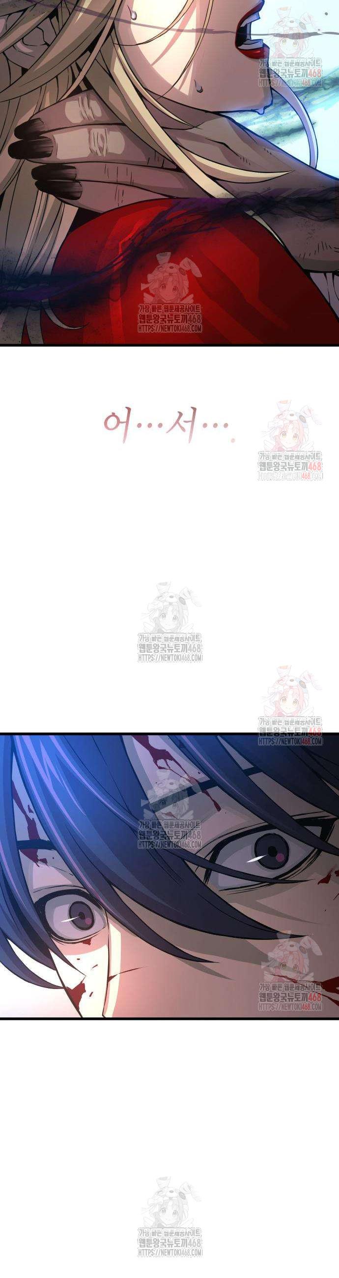 1747089274754wikfsx2ebhp.jpg