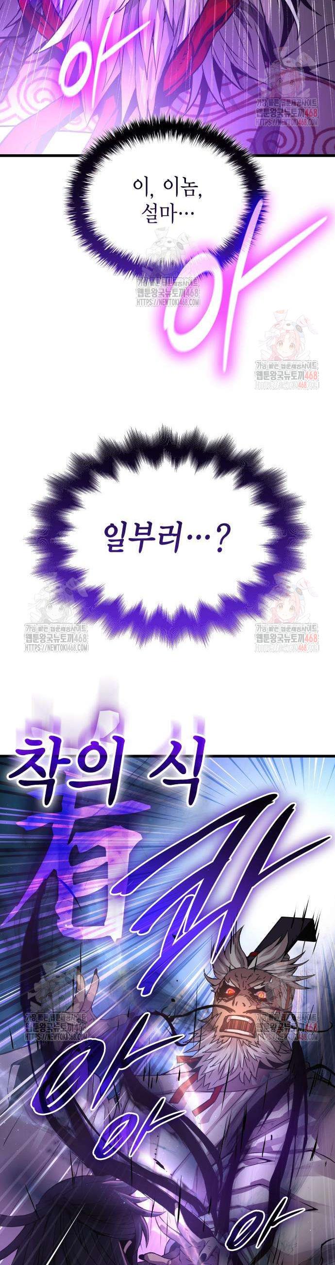 17470892768957zn46hqqkhk.jpg