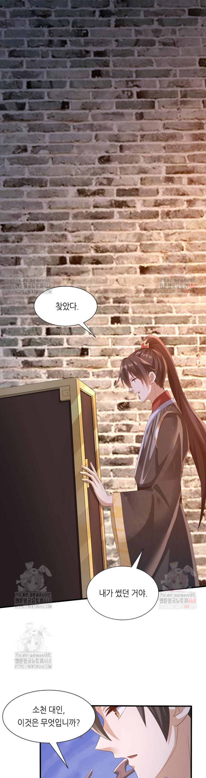 17471023285064uw27nqg6on.jpg