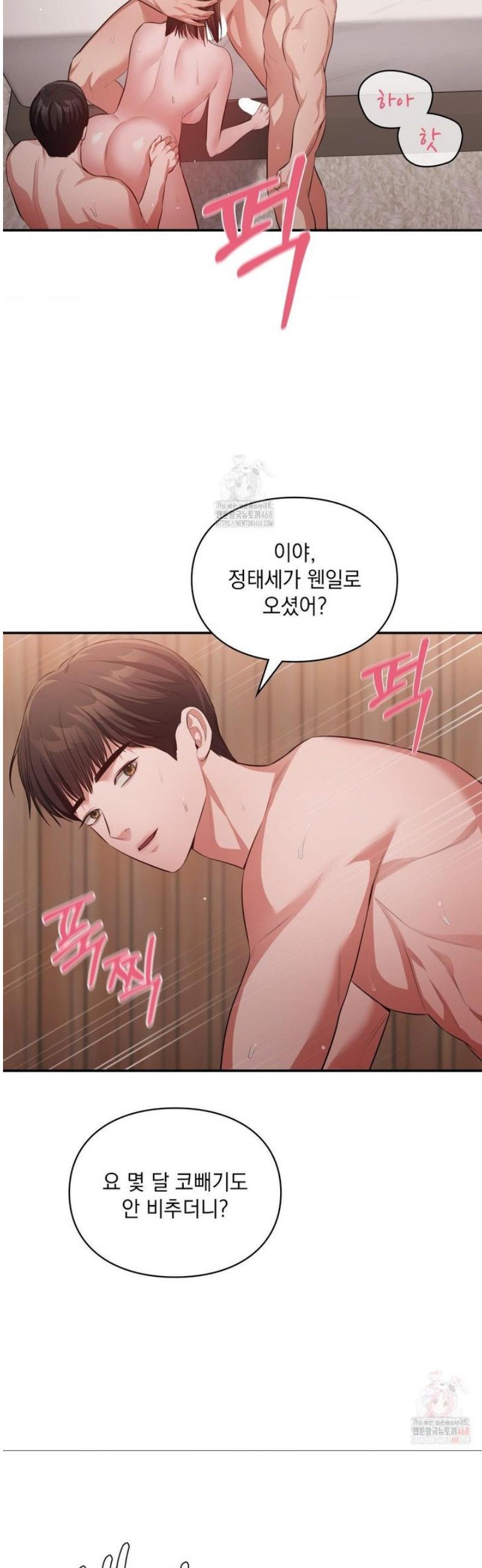 1747089127933rqgro1yzu1c.jpg