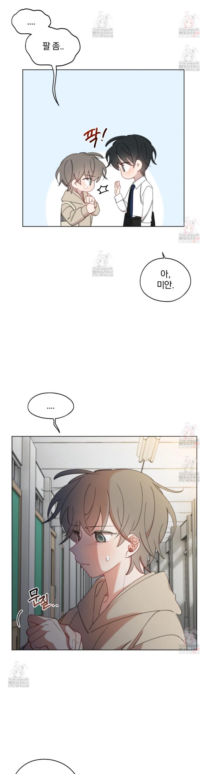 1747089056445qlfob375hao.jpg