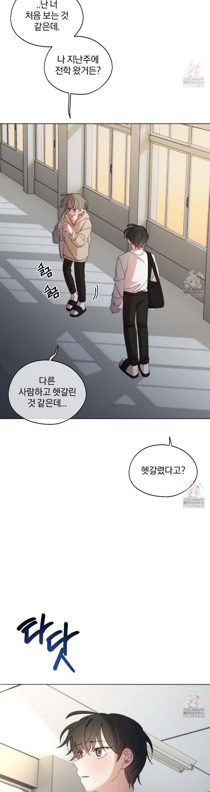 1747089056599jaok9uy70p.jpg
