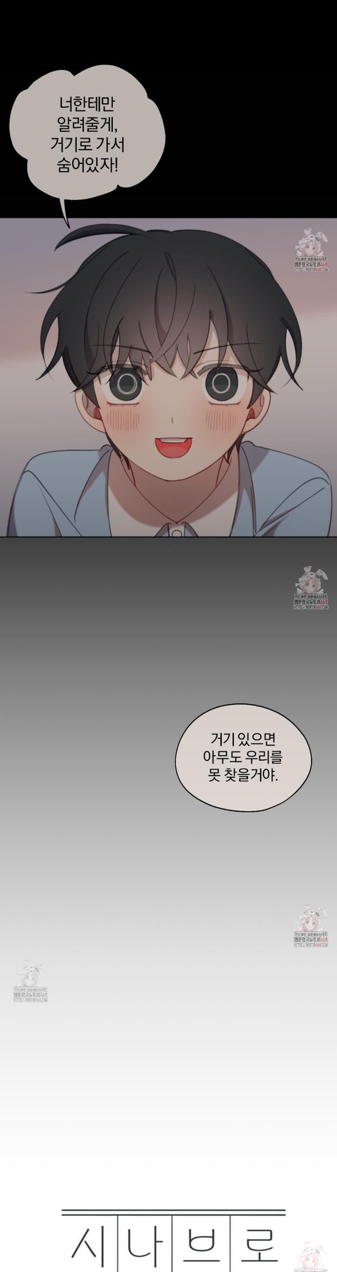 17470890575743fy4cpbfr33.jpg