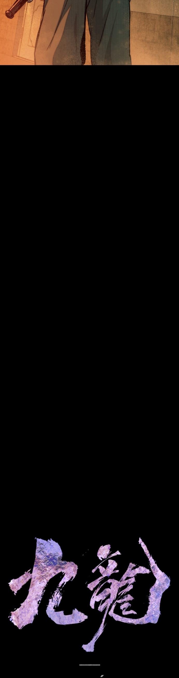 17470890515079f7gzovtrx.jpg