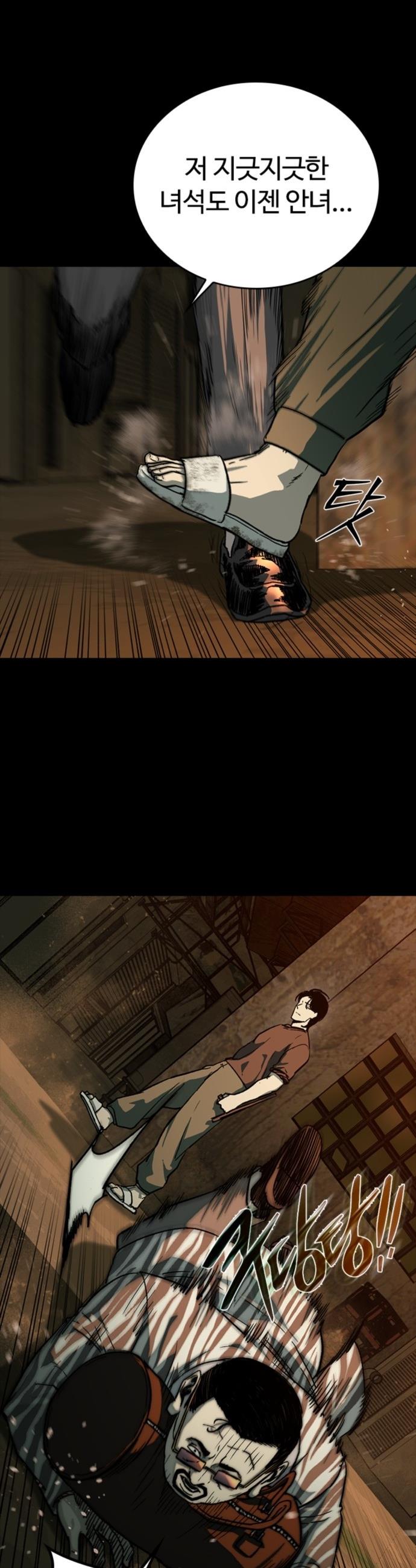 174708905385783kybdpvmwo.jpg