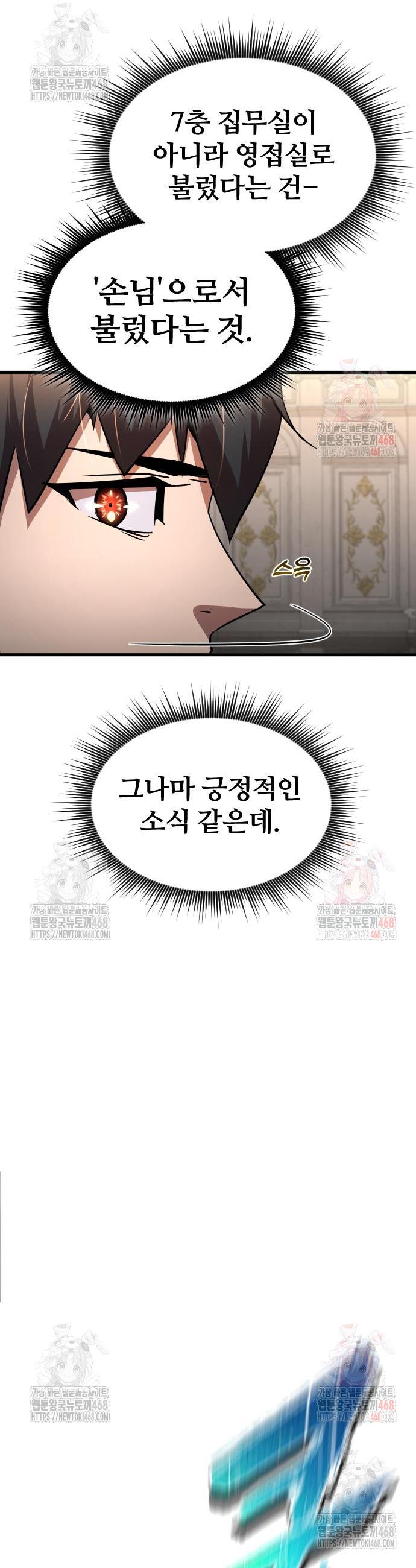 17471020744237jud8l2lj8w.jpg