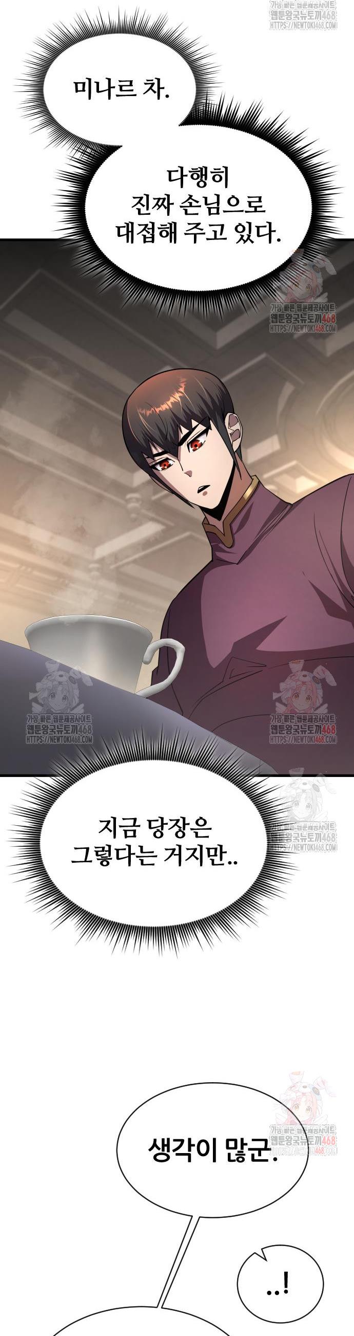 17471020879300kgjw4aer73.jpg