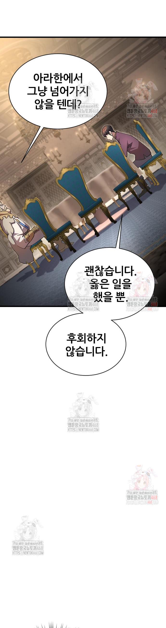 1747102088841wt9lgzdminm.jpg
