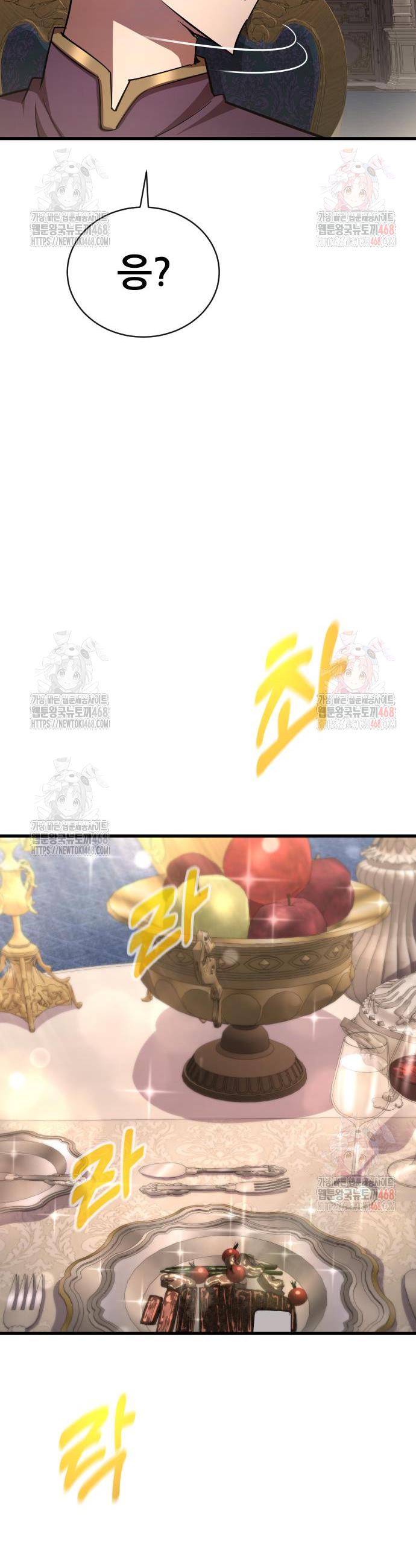 1747102090522jyu3t2gv2yi.jpg