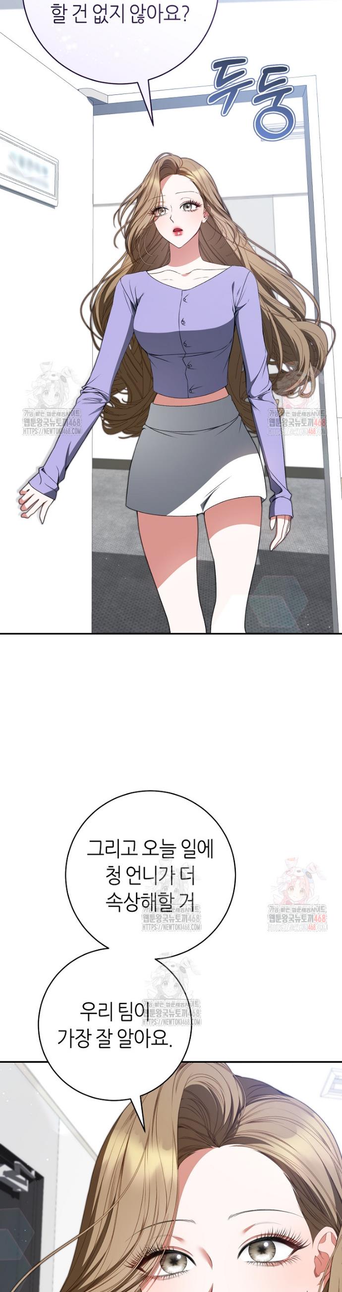 1747102669422xeedepu5hu.jpg