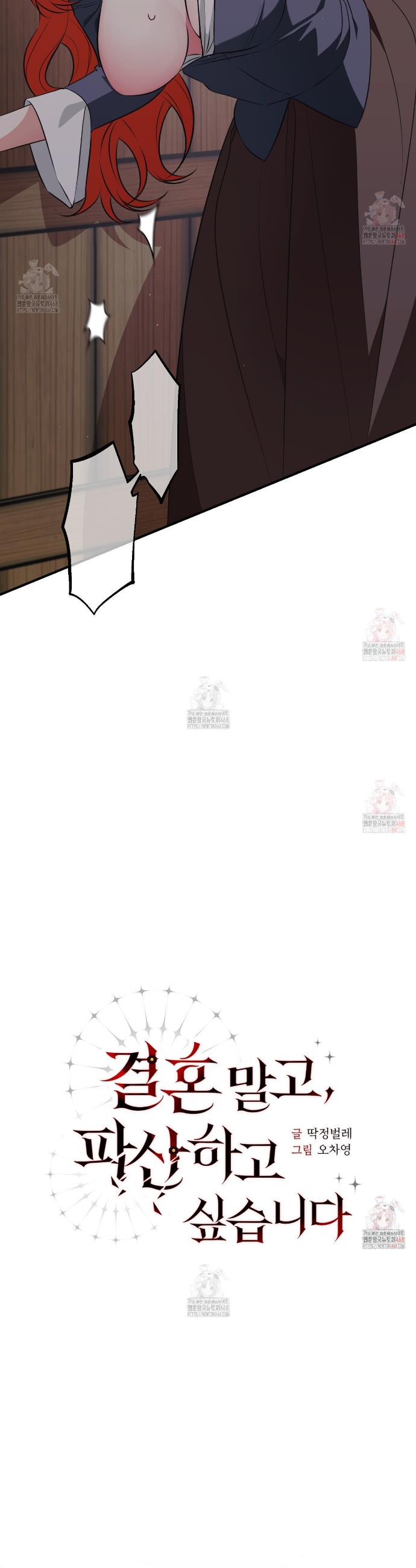 1747088482621az8jx1kg3hi.jpg