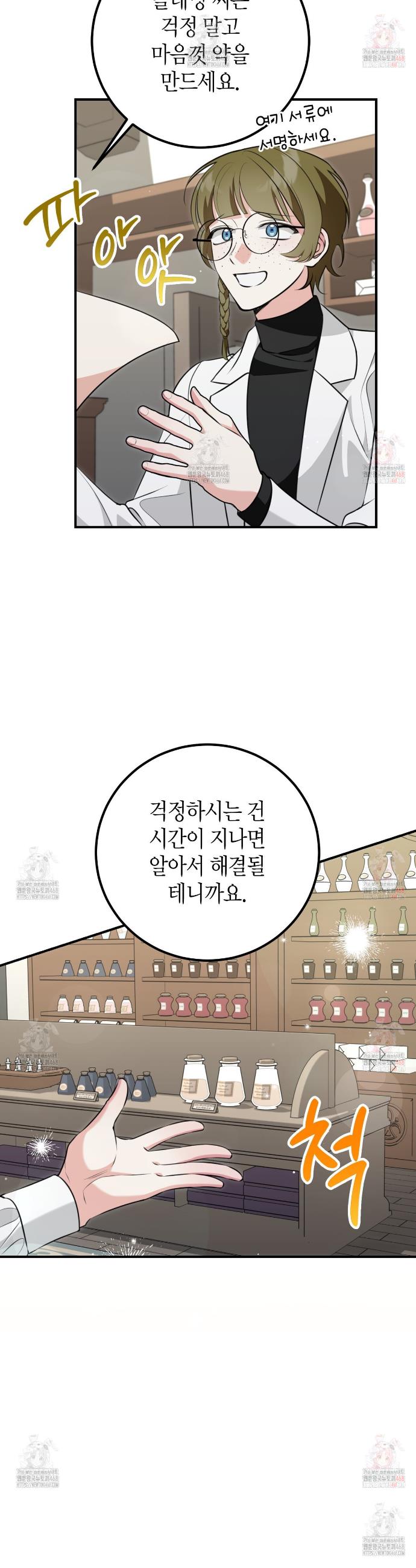 17470884981616eiq3wvvpym.jpg
