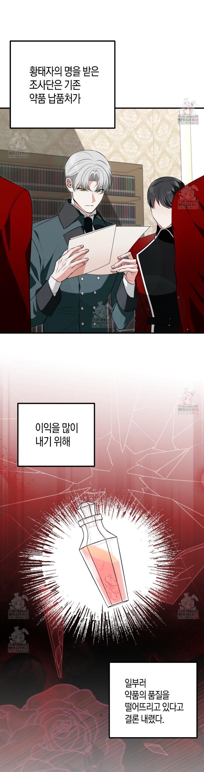 1747088500401tnxndc2ot8s.jpg