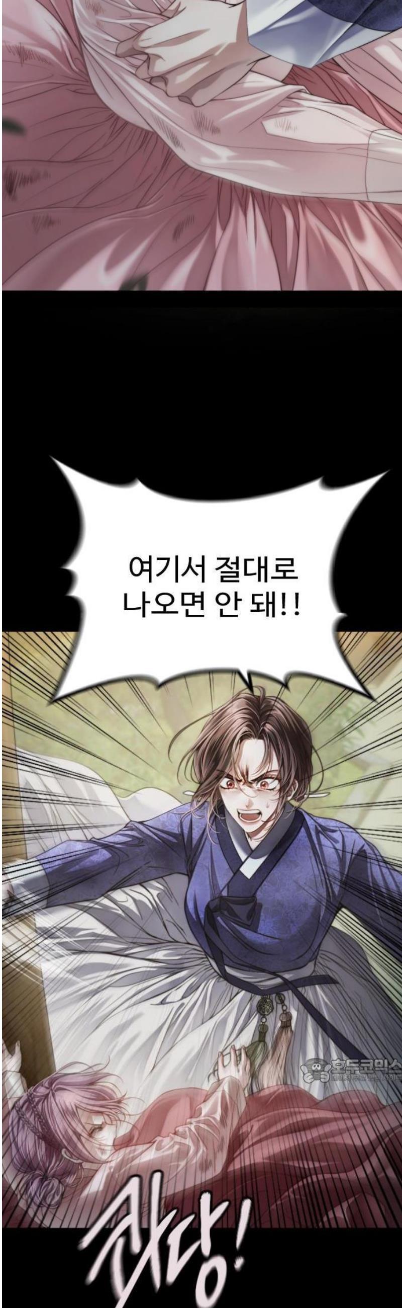 17470885399307jdwhkz7jow.jpg