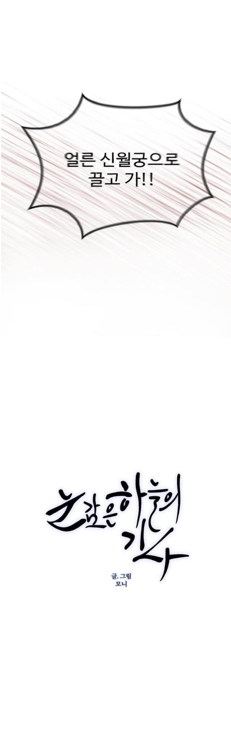 174708856368198mq14jkuyo.jpg