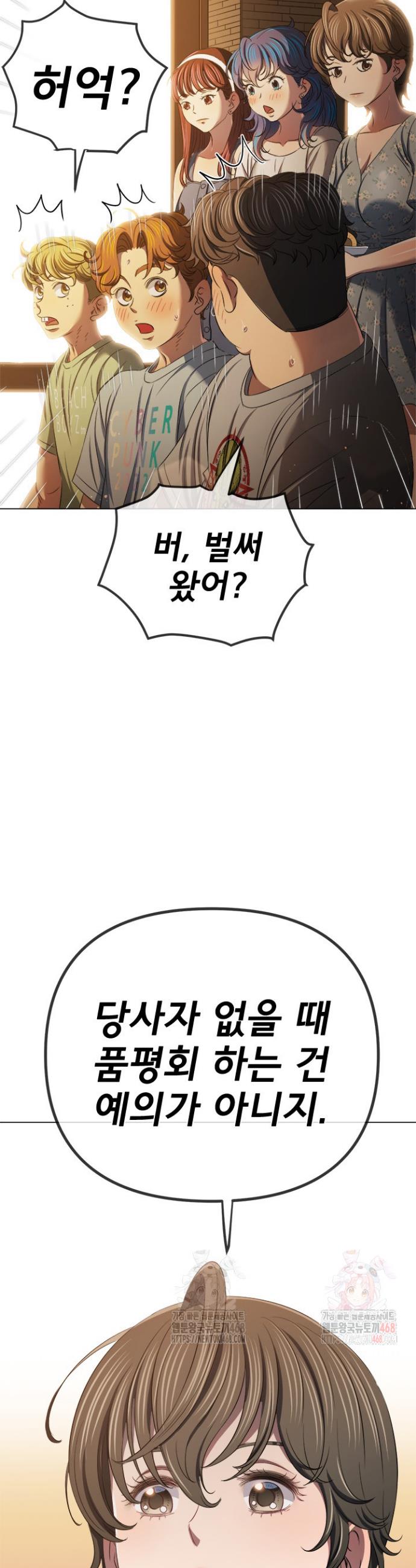 1747089490142vc6cadp7oni.jpg