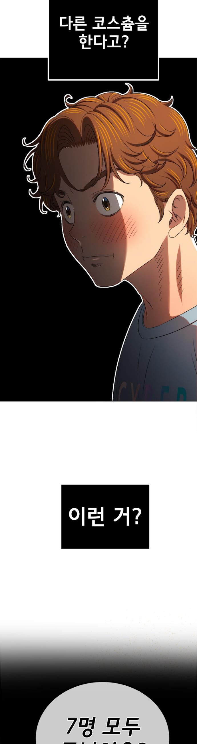 1747089496353bnut8wama5a.jpg