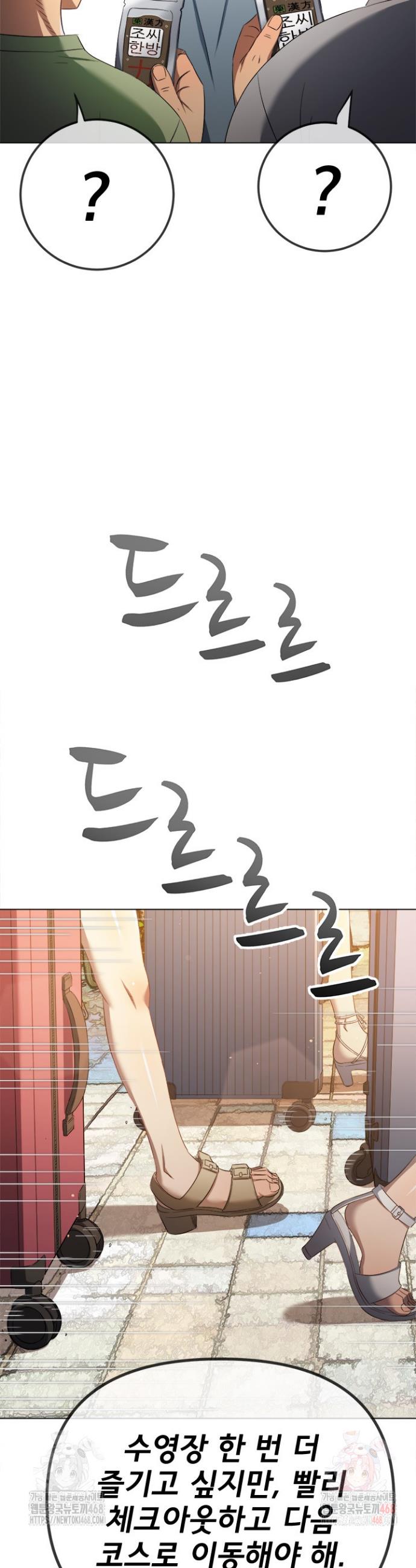 1747089497777yk4kt8i0ioc.jpg