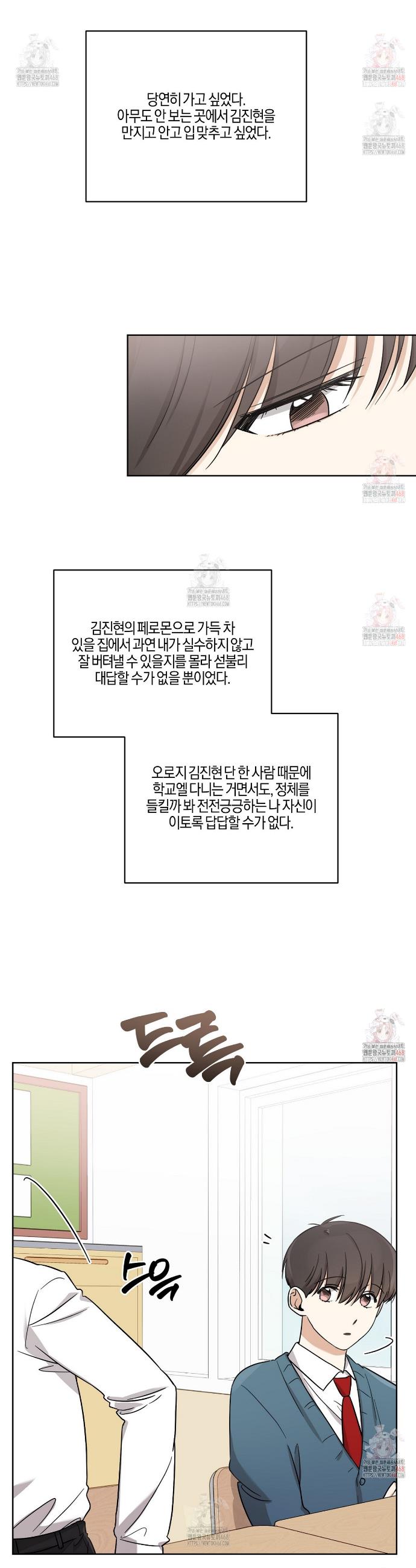17470893650318npa9wiqf4p.jpg