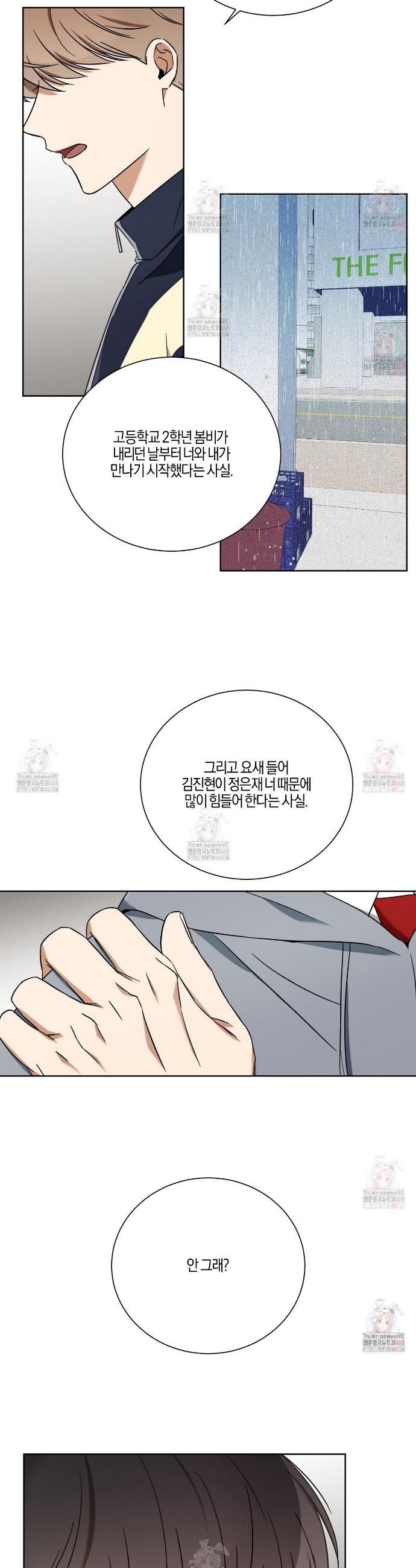 1747089448308fzqwnqisf7.jpg