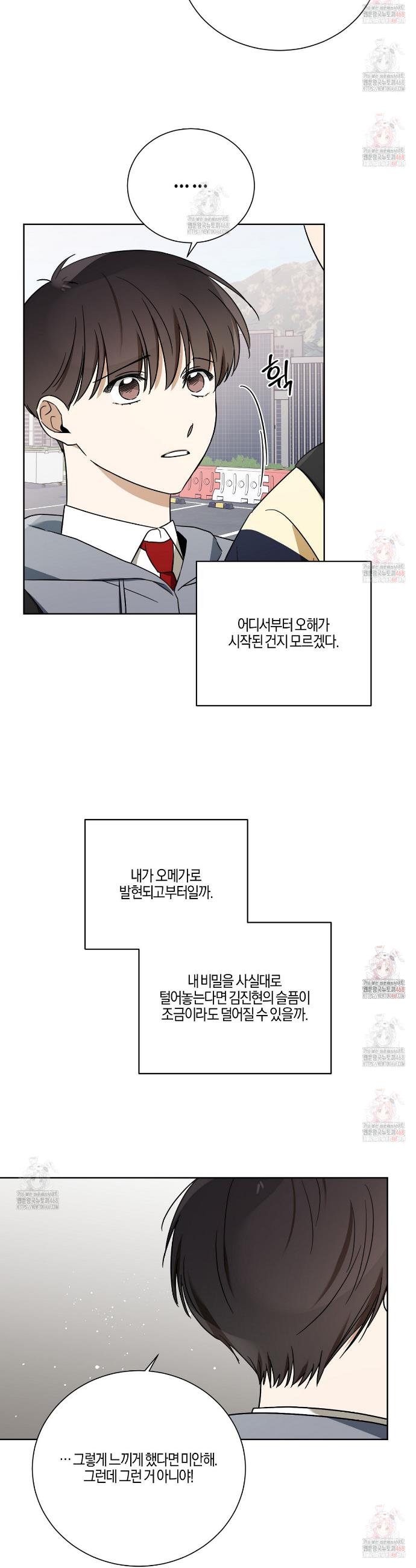 1747089448624zu2nae75x1i.jpg