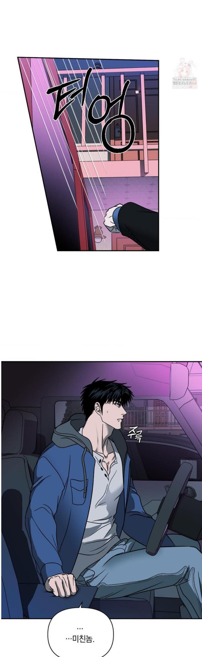 1747102358988qu1lqk487pp.jpg