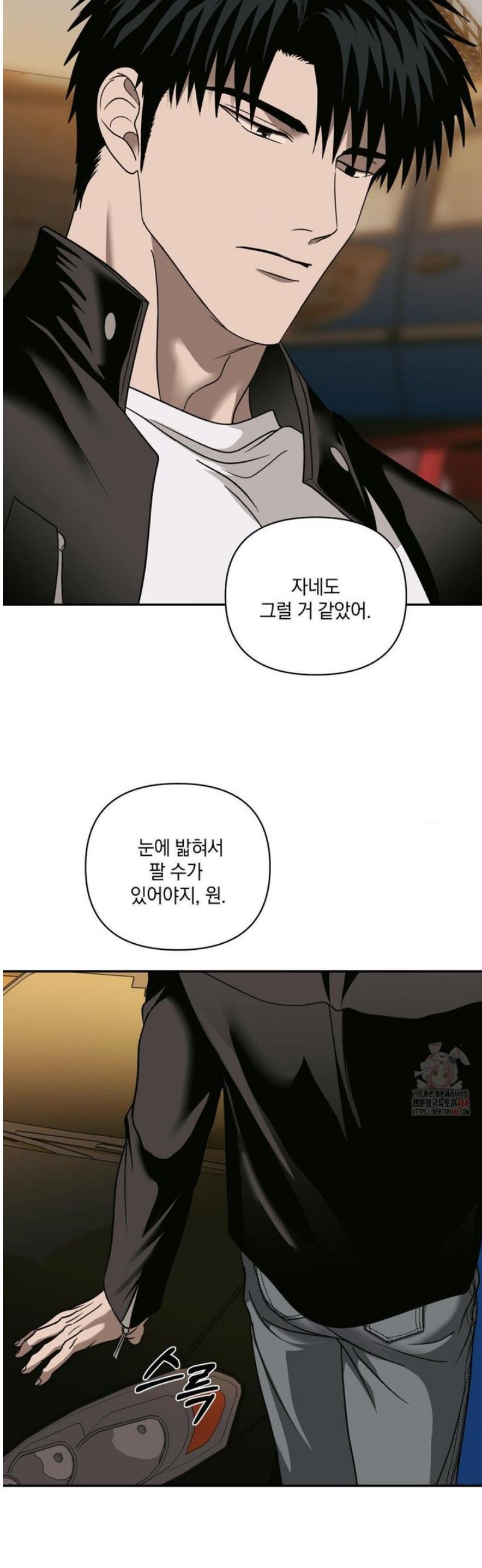 1747102365874l8jieazg3p.jpg