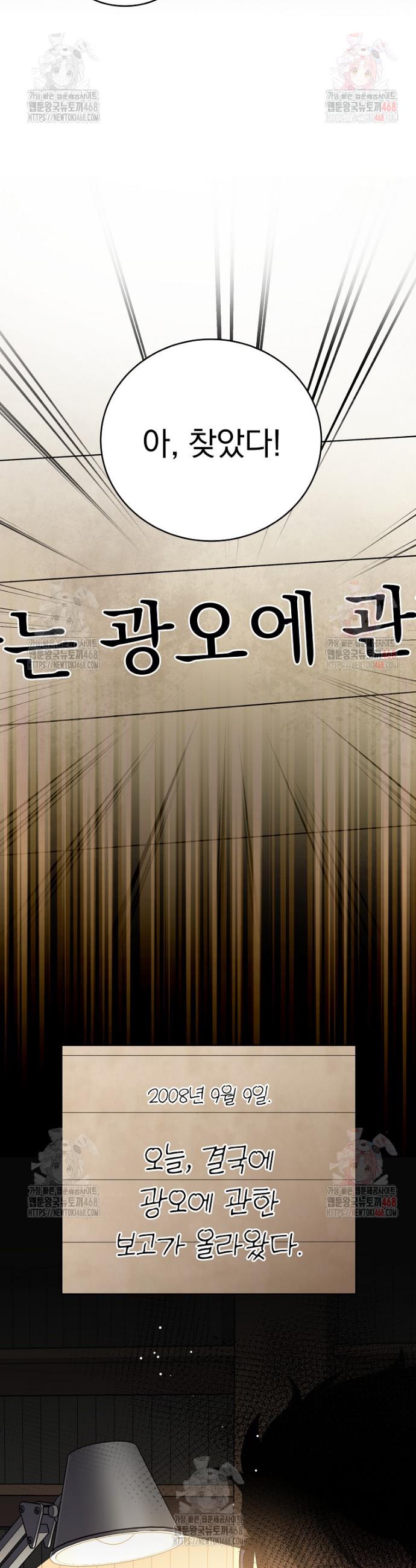 1747088601748elpsfm8thui.jpg