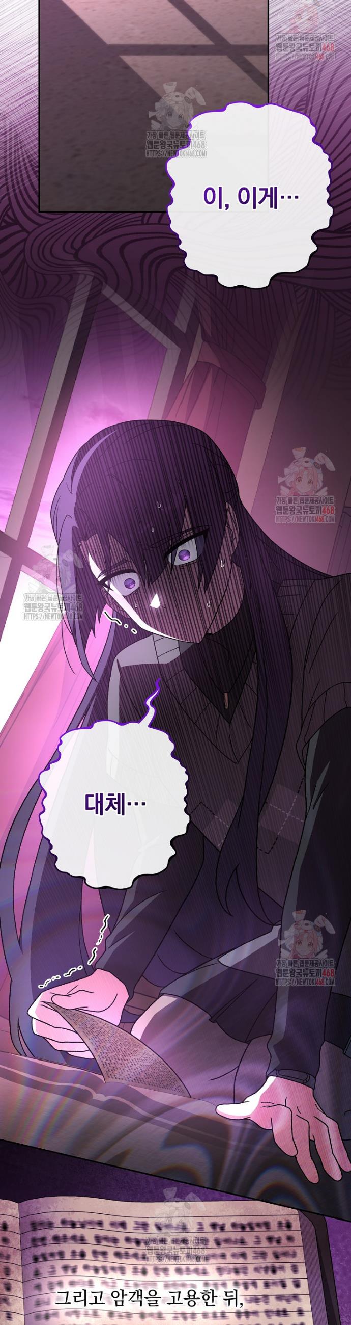1747088603919u10hcqhklvm.jpg